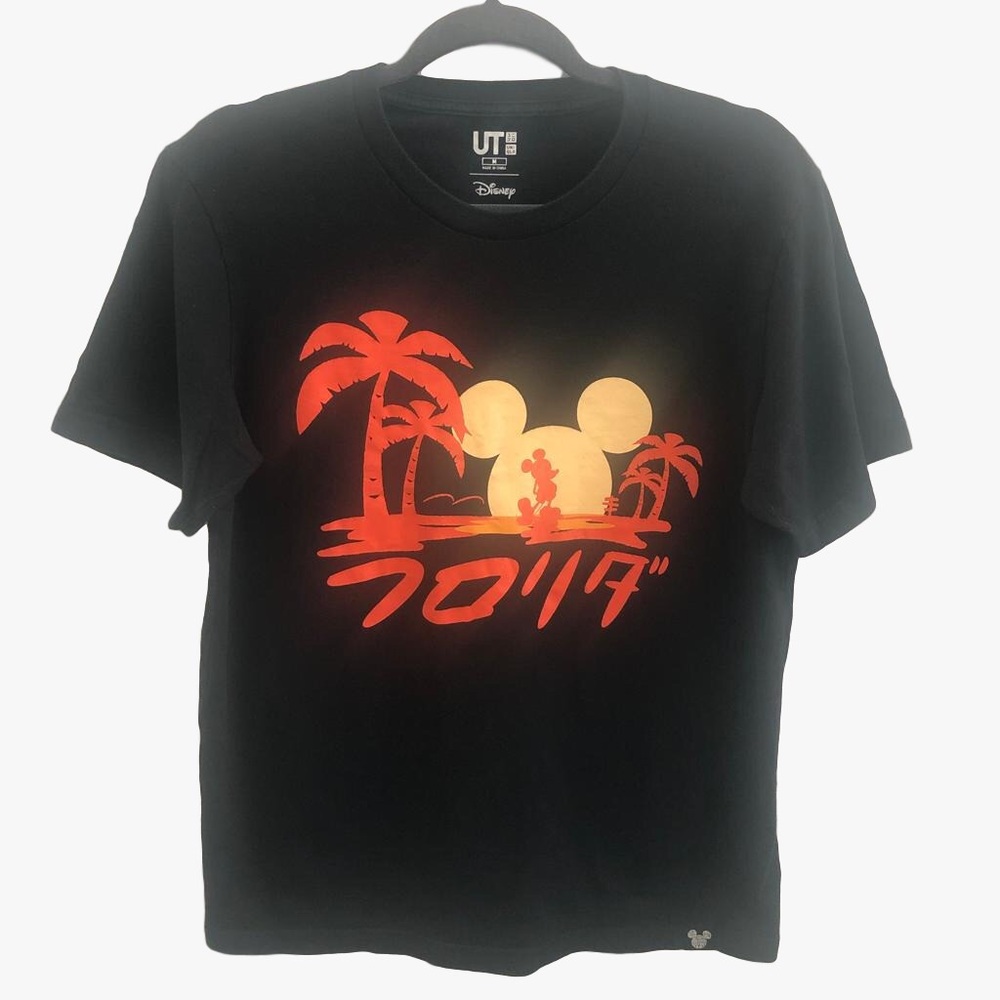 DISNEY Mickey Mouse Palm Trees Beach T Shirt Sz M